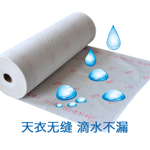 巫山县用聚酯纤维网格布做防水卷材内部增强材料